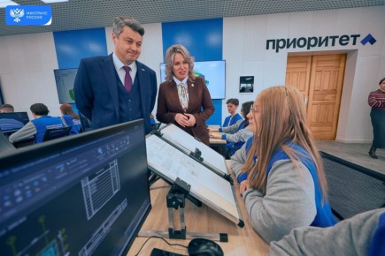 Министерство транспорта РФ (VK)