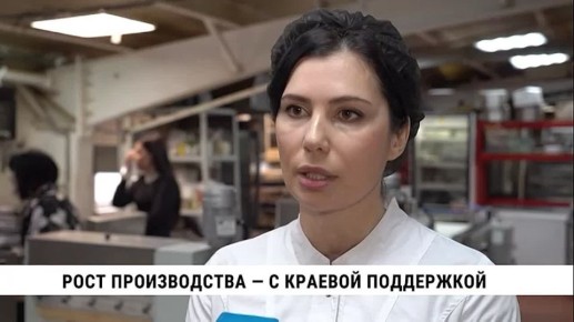 Ассортимент полезного хлеба, булочек, хлебцев и пирожных из зелёной гречки расширится