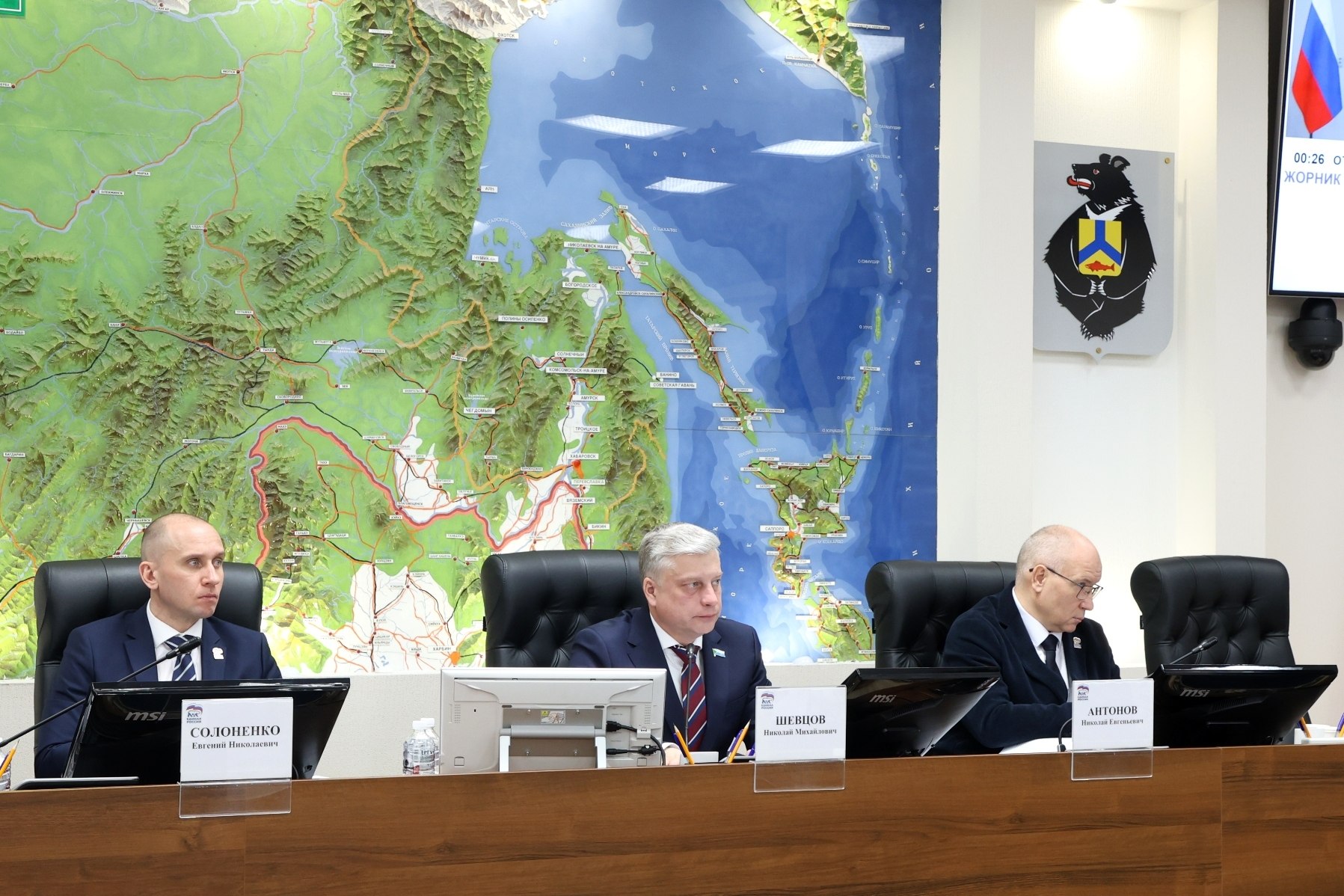 Краевые депутаты поддержали ряд законопроектов в первом чтении