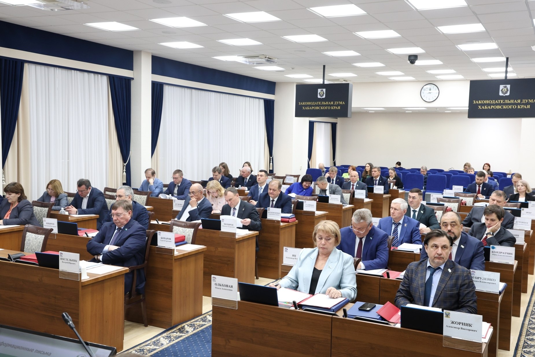 Рациональное использование бюджетных средств – в приоритете Рациональное использование бюджетных средств – в приоритете