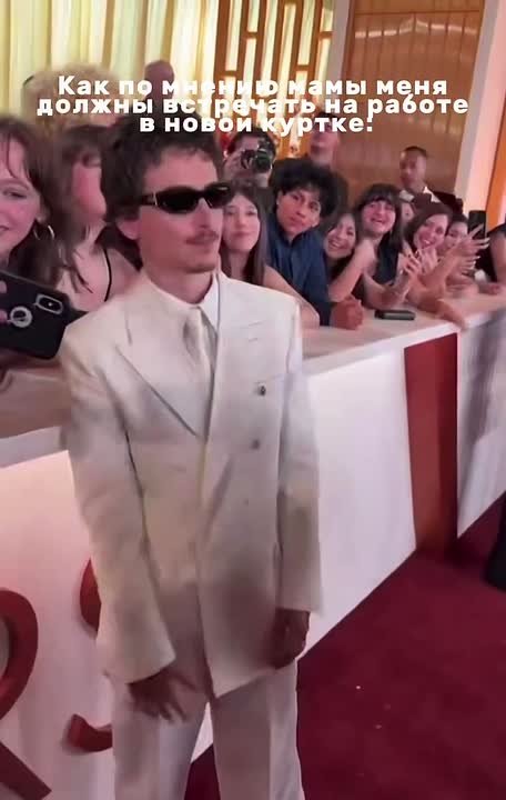 Все уже в весеннее переоделись?