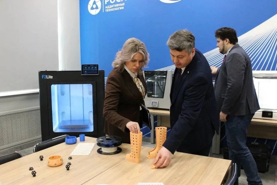 В Хабаровске открылся Центр высокотехнологичных инженерных компетенций «Магистраль» В Хабаровске открылся Центр высокотехнологичных инженерных компетенций «Магистраль»