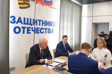 В Хабаровске Генпрокурор России посетил филиал Государственного фонда поддержки участников специальной военной операции «Защитники Отечества»