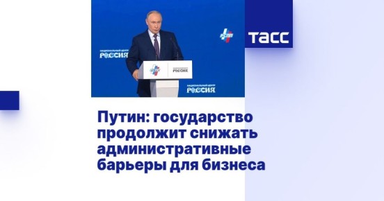 ������� �� ���� 27 ����� 2026 ����