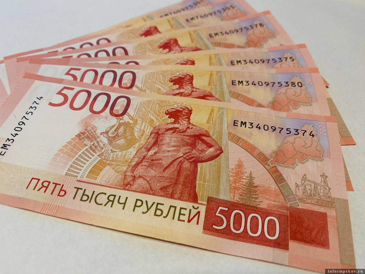 Россияне получат мартовские пенсии раньше срока