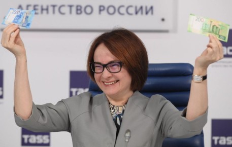 Долговая Яма: Россияне Оказываются Под Давлением Увеличивающихся Кредитов