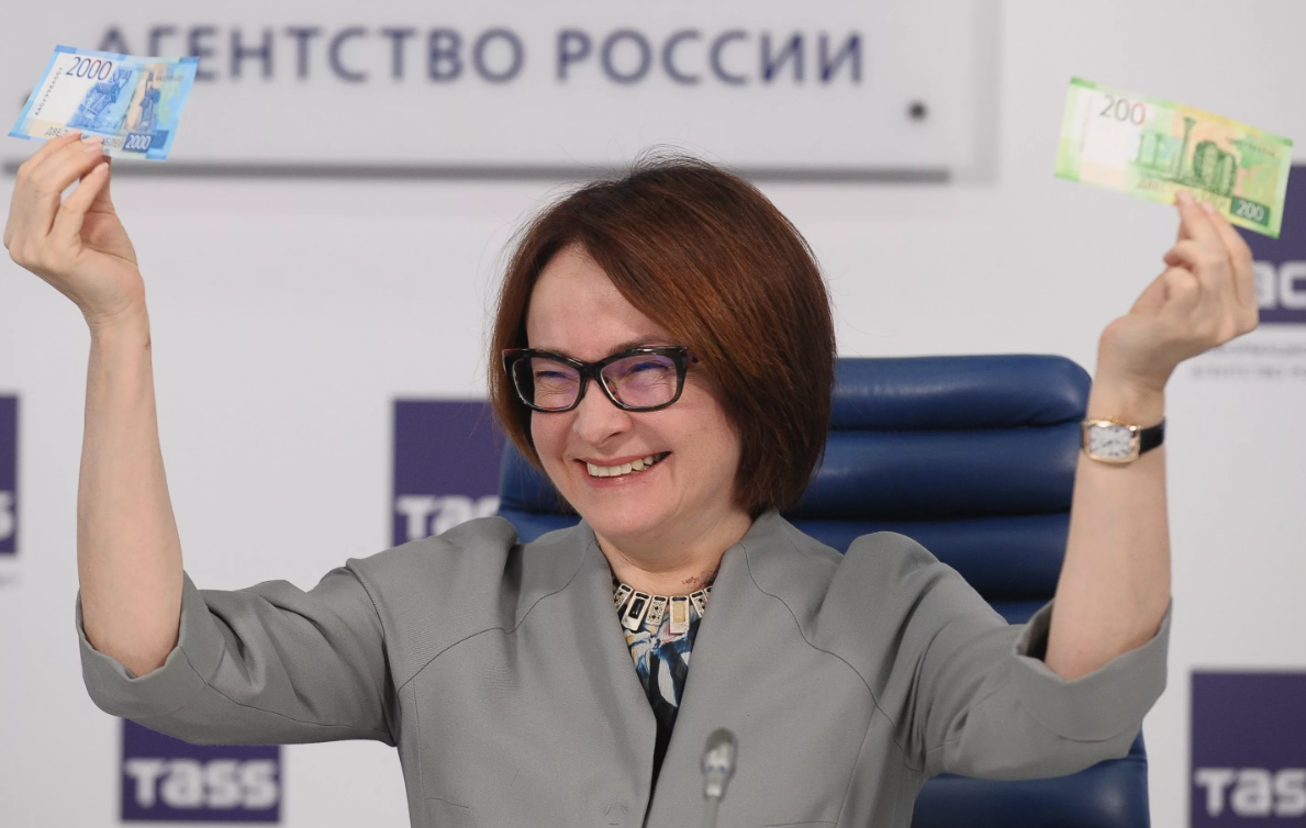 Долговая Яма: Россияне Оказываются Под Давлением Увеличивающихся Кредитов