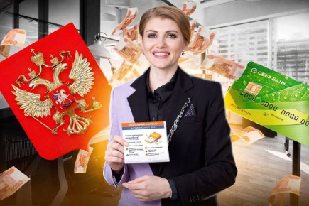 Как социальный контракт может изменить вашу жизнь и принести до 350 тысяч рублей