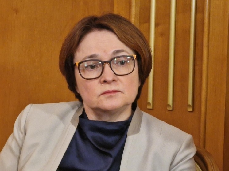 ЦБ РФ рассматривает нововведения для крупных игроков финансового рынка