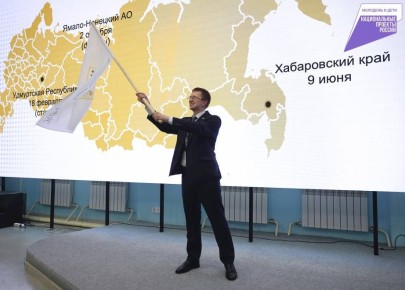 ������������� ������������ ��������������� �������� ��������� �� ������ ������� � ������