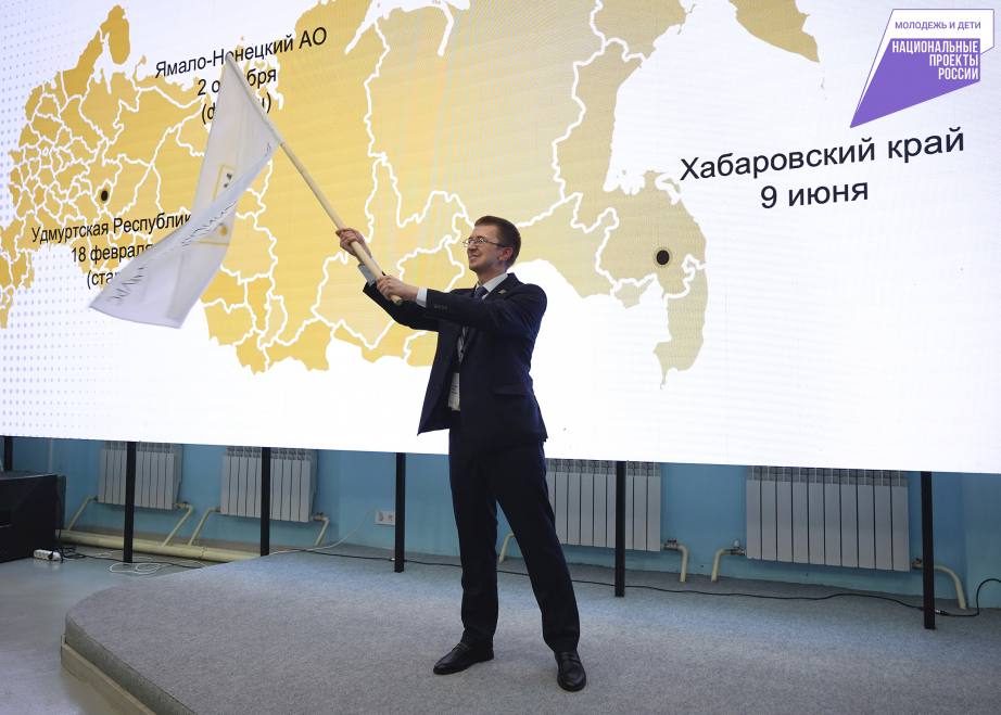 Преподаватель Хабаровского педагогического колледжа поборется за звание лучшего в стране