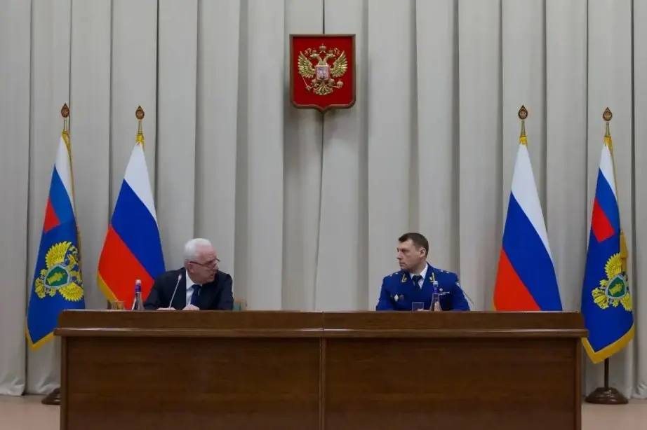 В Хабаровске с рабочим визитом побывал Генпрокурор России Александр Гуцан