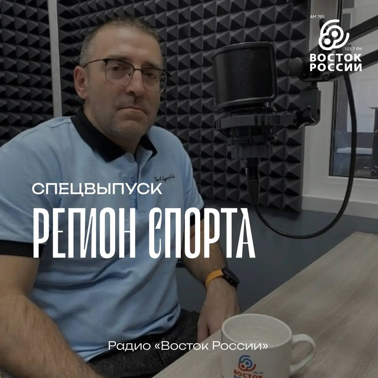 «Талантливый спортсмен – это трудолюбивый спортсмен. Ради таких ребят ходишь на работу!»