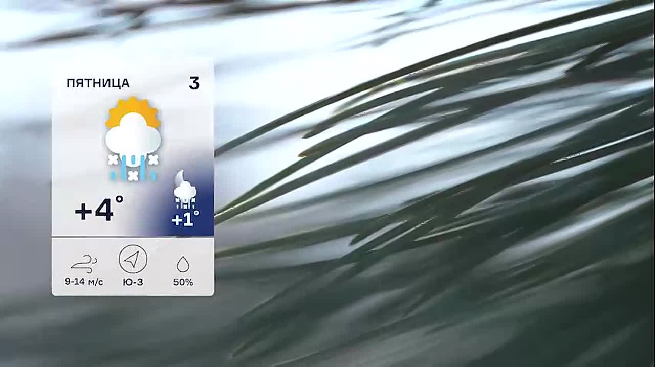 Тёплый и мокрый апрель ожидается в Хабаровском крае