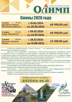 ���� ������ � ���� �������� ������� ������!