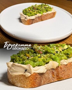 Завтраки в Магии кофе: Время для встреч и наслаждений