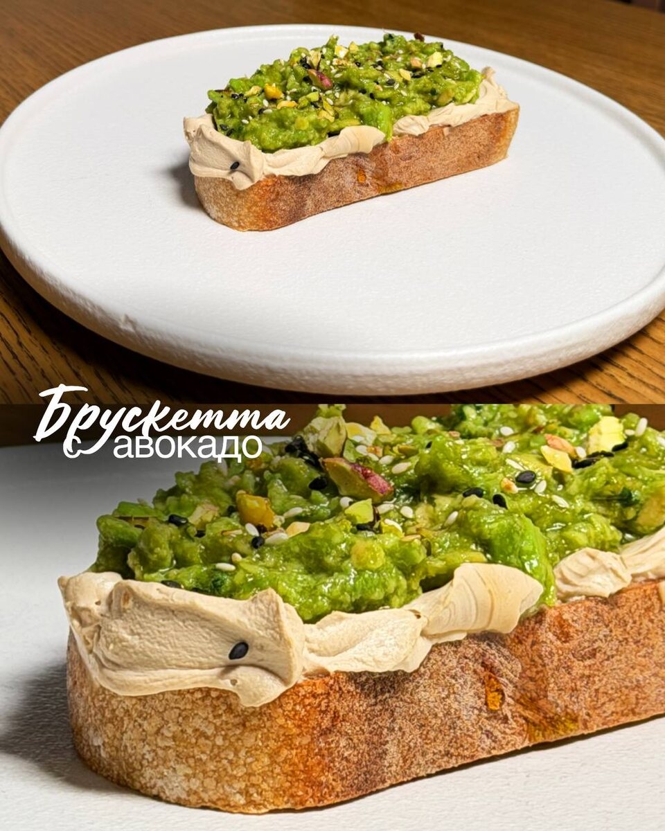 Завтраки в Магии кофе: Время для встреч и наслаждений