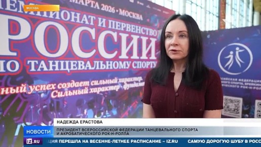 ������ ��������� ������ �� ������������� ������ ������ � ������