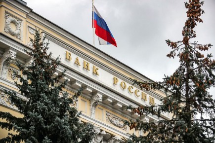 Как сделать Банк России более прозрачным: новаторская инициатива Миронова