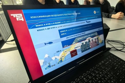 Специалистов по эксплуатации БПЛА начали готовить в ТОГУ бесплатно