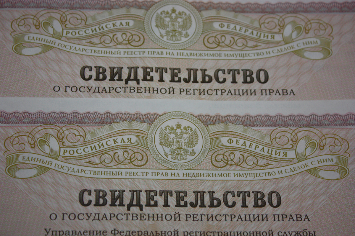 Зачем налоговая служба отказывает в вычете при покупке жилья?