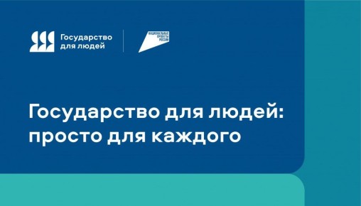 ����� ��������� � ������ ����� �� ������� �������� �������� 1 ������