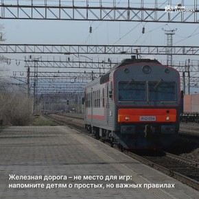 �������� ������ � �� ����� ��� ���: ��������� ����� � �������, �� ������ ��������