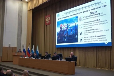 Хабаровский край за год увеличил добычу золота более чем на двадцать процентов