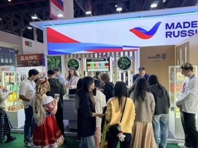 Три компании из Хабаровского края представили свою продукцию на крупнейшей в Азии продовольственной выставке China Food & Drinks Fair в Чэнду, которая прошла с 26 по 28 марта