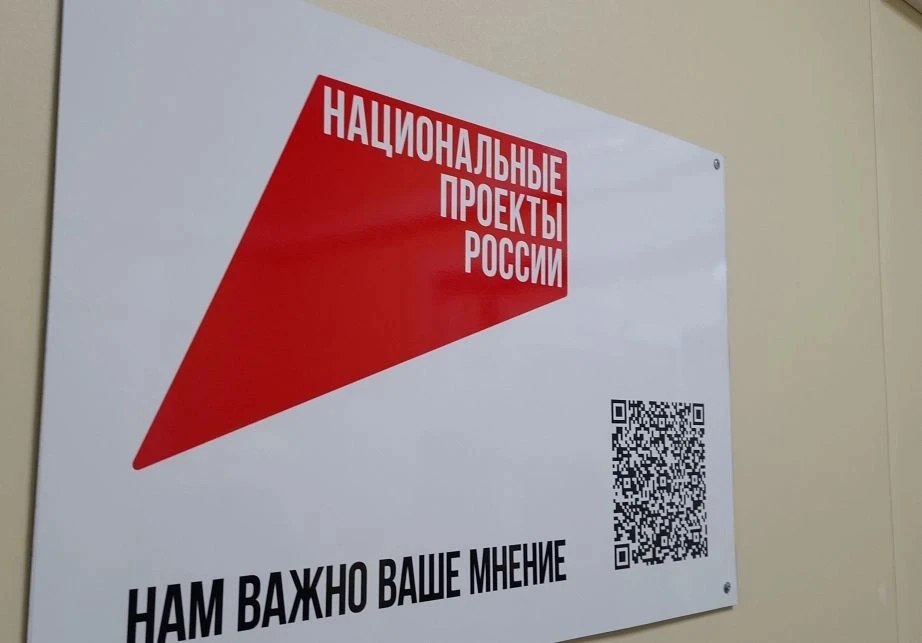 Более 8 млрд рублей выделят на строительство, ремонты и оснащение медицинских учреждений в Хабаровском крае до 2030 года Более 8 млрд рублей выделят на строительство, ремонты и оснащение медицинских учреждений в Хабаровском крае до 2030 года