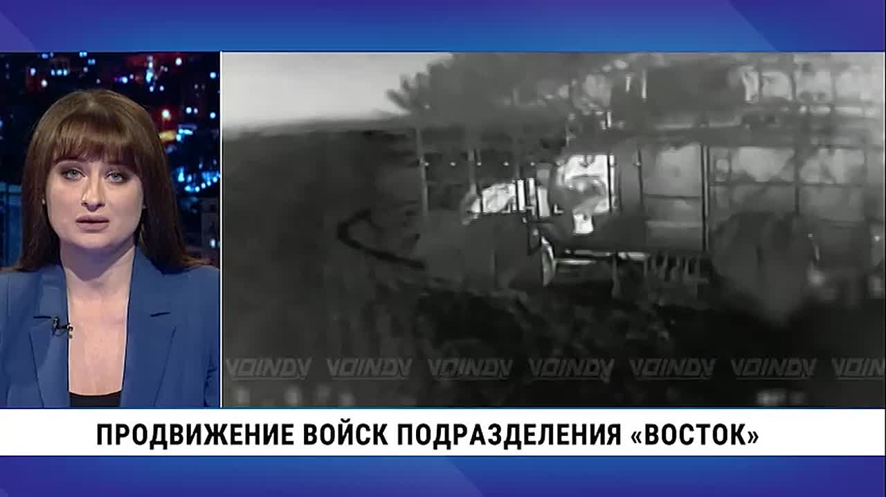 Новости с передовой. Штурмовые подразделения группировки войск «Восток» продвигаются от Гуляйполя на запад и северо-запад