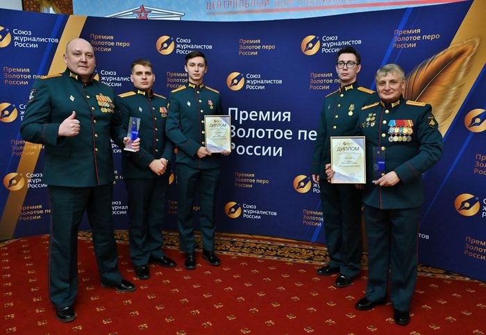 Хабаровский военный журналист стал лауреатом премии «Золотое перо России»