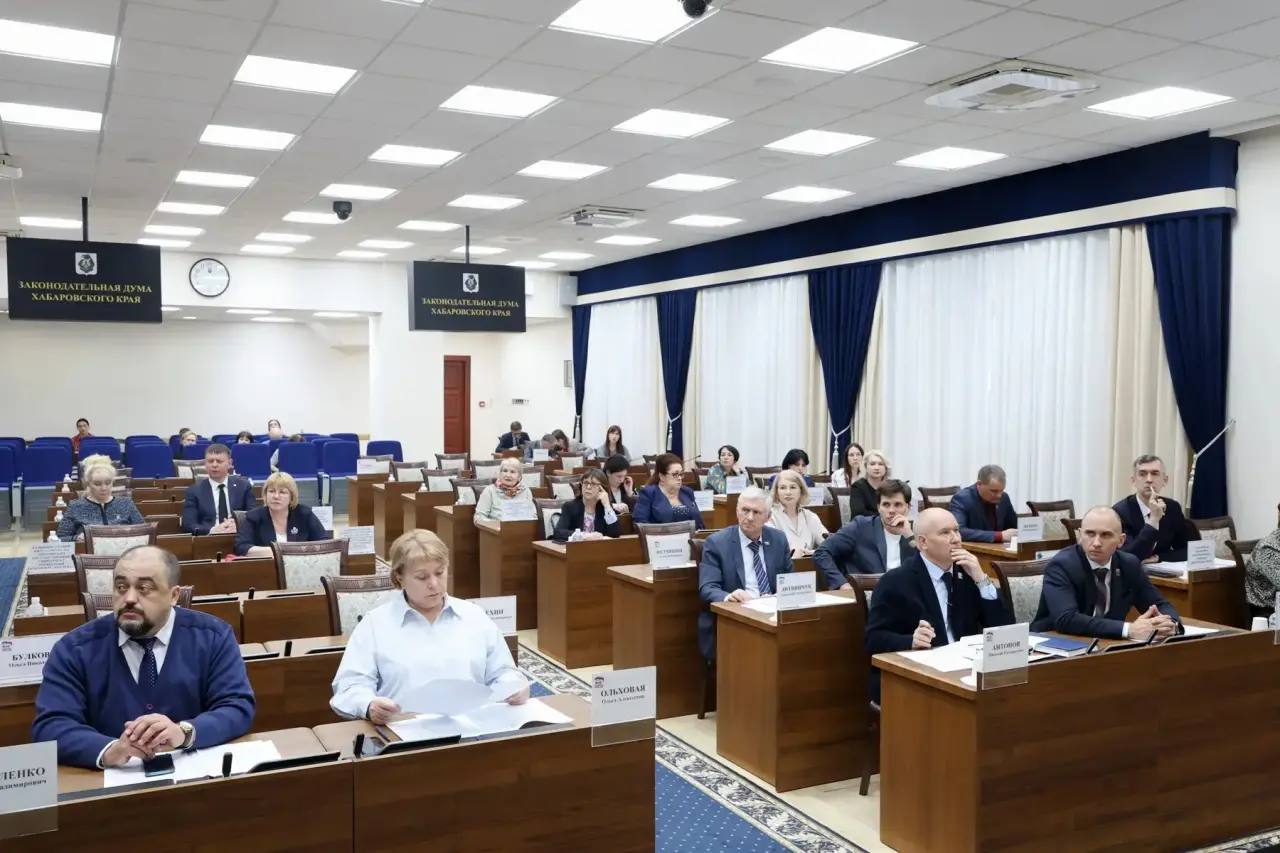 Прокуратурой края принято участие в очередном и внеочередном заседаниях Законодательной Думы региона Прокуратурой края принято участие в очередном и внеочередном заседаниях Законодательной Думы региона