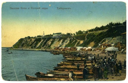 Неизвестная история рыбной революции в Хабаровске