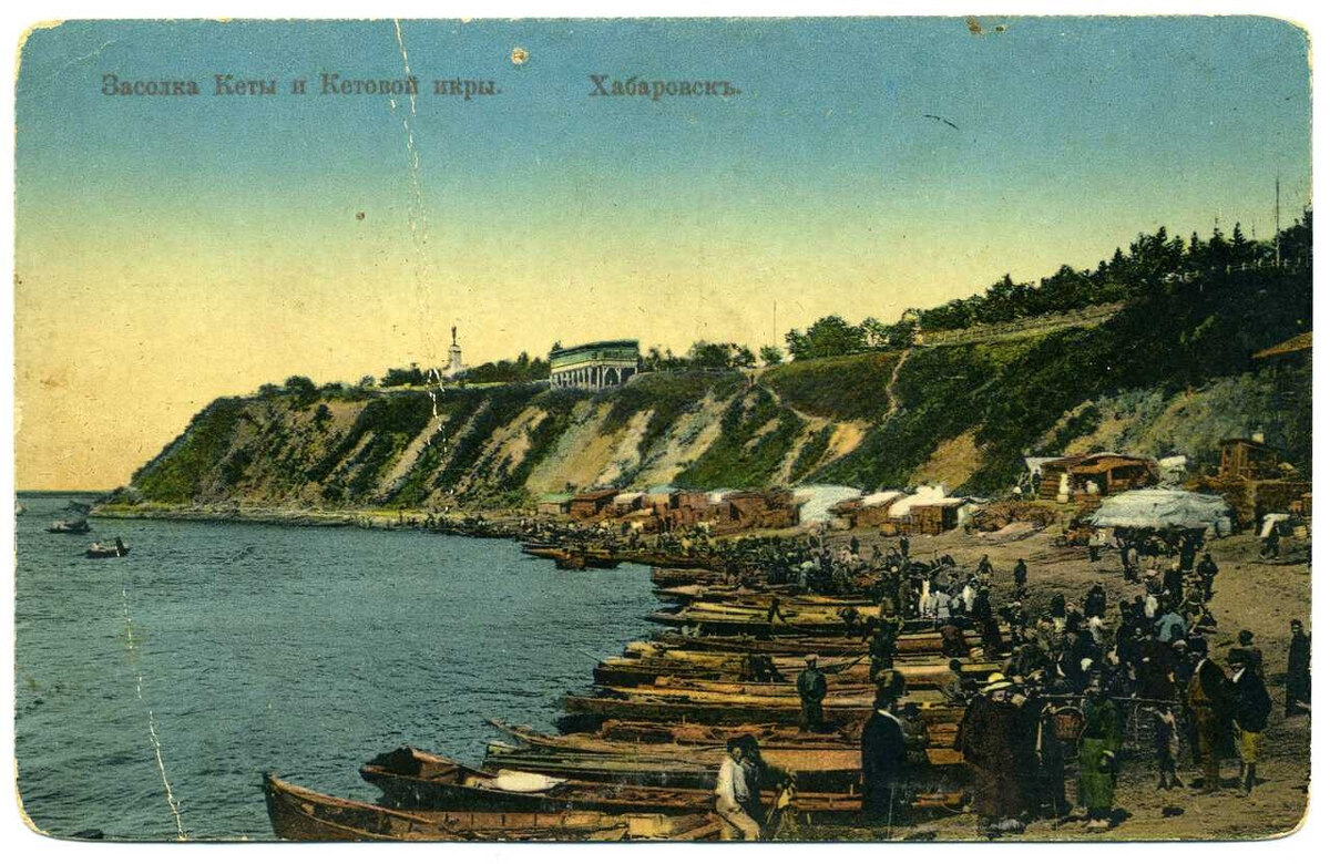 Неизвестная история рыбной революции в Хабаровске