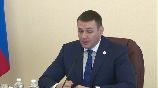 Губернатор Дмитрий Демешин поручил внести изменения в проведение стратегических сессий: теперь их будут транслировать в режиме онлайн, а у жителей появится возможность направлять свои предложения