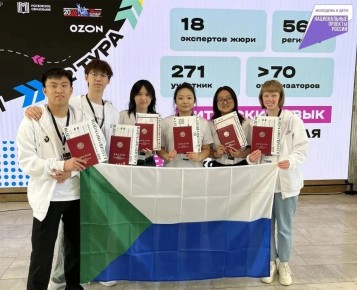 Школьники Хабаровского края добились первых побед на всероссийской олимпиаде
