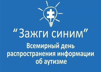 ��������� ������������� � ������������� ����� ������ �����