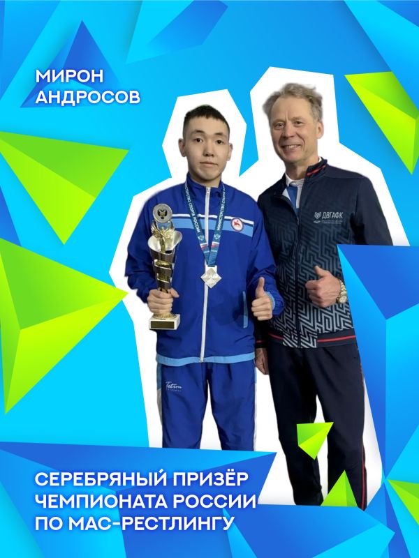 ����� �������� � ���������� ����� ���������� ������