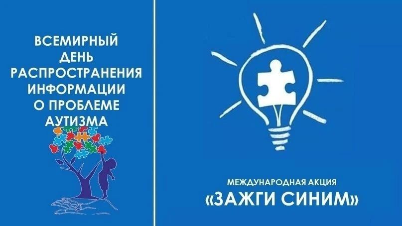 ��������� ������������� � ������������� ����� ������ �����