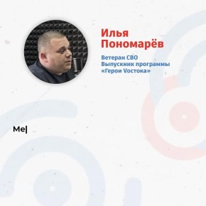 �������� ������������: ��� ������� ��� ���� ��������� ������� ���� � ����� �����