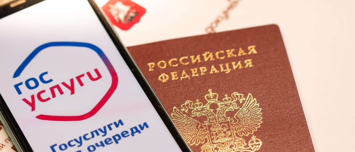 Социальный контракт: как получить помощь при временной регистрации