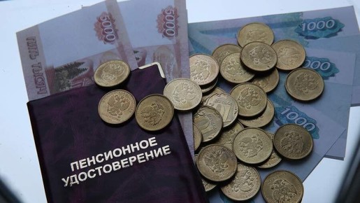 ������� �������� ������ ������� �������� 53,5 ������ ������