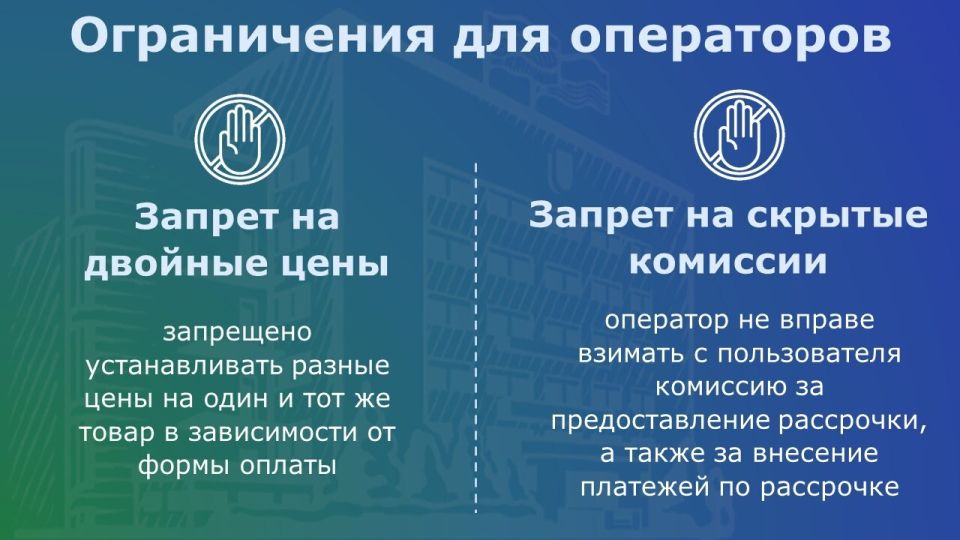 � 1 ������ 2026 ���� � ������ ������� � ���� ����������� ����� �� ������������ �� �������������� ������� ���������