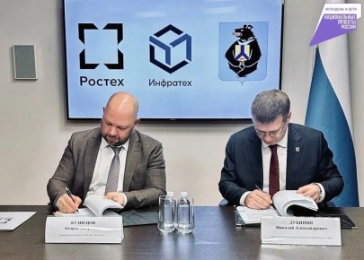 ������������ ������ � ���������� �������� ���������������� ������� ����������