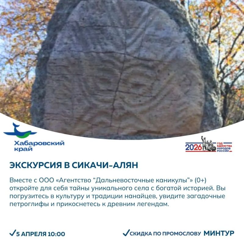 �� ���������� ���� �� �������� ������������: �������� ������� ��������� � ���� ����������� ����� ����������� ��� ������� ����