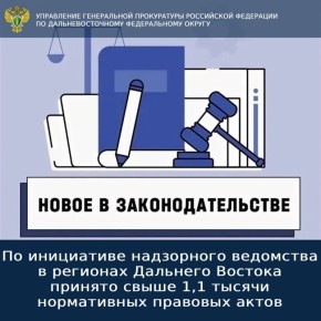 �� ���������� ���������� ��������� � �������� �������� ������� ������� ����� 1,1 ������ ����������� �������� �����