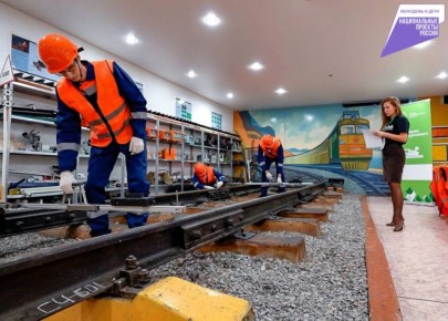 ��������� �� 18 �������� ��������� � ����������� ���� �� ���������� ���������������