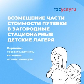 ������� ���� ��������� ����� � ������ � ����� ����������� ������ � ������������