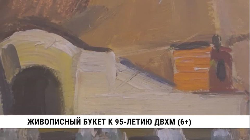 ����� ����� �� ����� ����������-����������������� ����������� �� ����� ��������, ������� ��������� � ������ ���������������� ��������������� �����